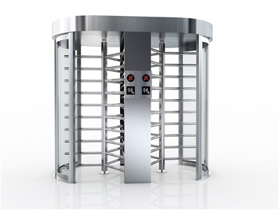 ʻīpuka Turnstile kiʻekiʻe piha